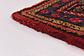 9' 10 x 12' 10 Mahal Persian Rug thumbnail