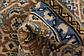 10' x 13' Farahan Persian Rug thumbnail