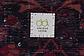 9' 3 x 12' 9 Mashad Persian Rug thumbnail