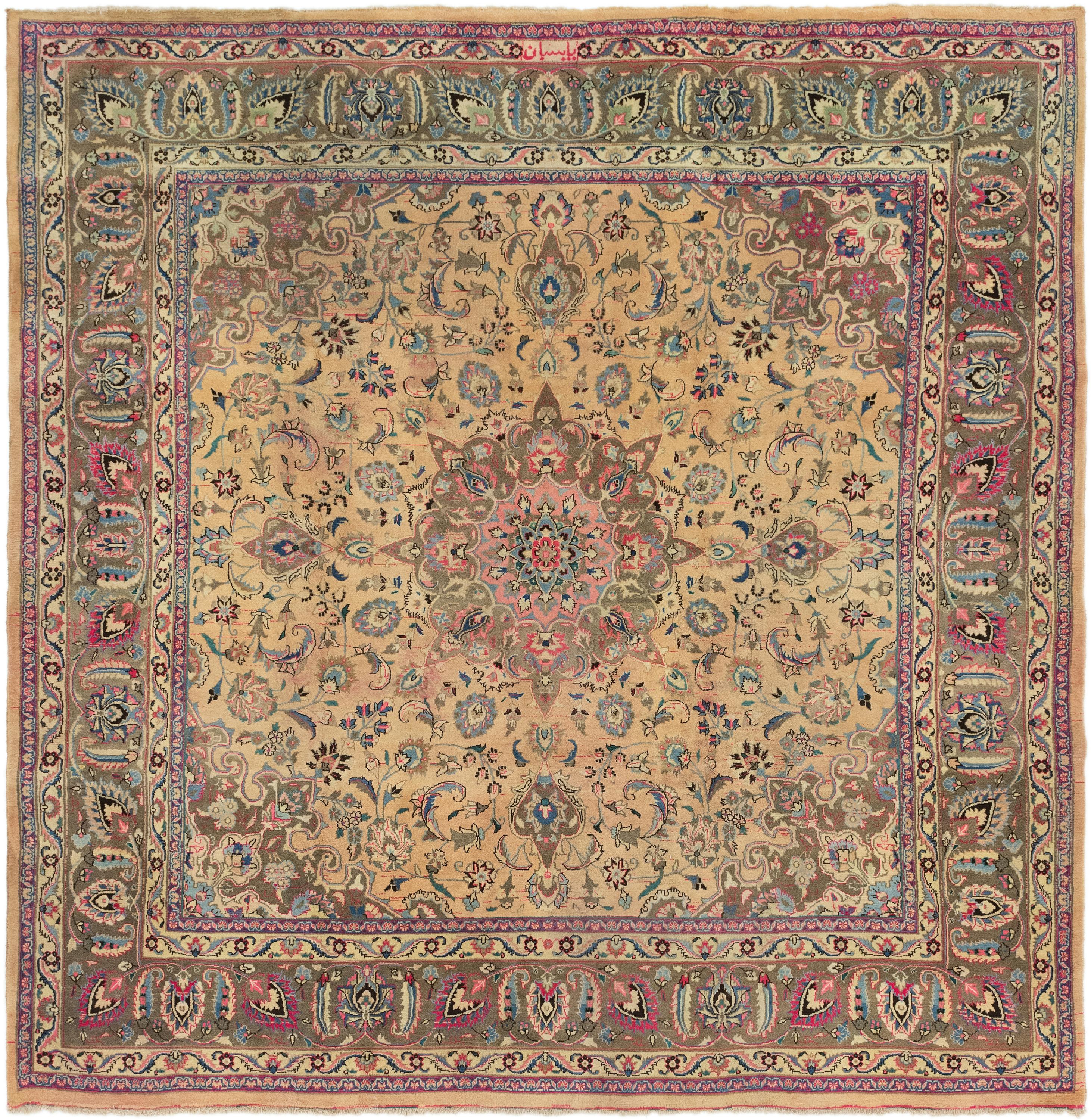 Main image of rug