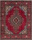 10' x 12' Tabriz Persian Rug thumbnail image 1