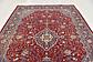 7' 8 x 10' 8 Farahan Persian Rug thumbnail