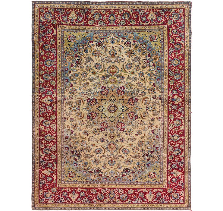 9' 8 x 12' 8 Isfahan Persian Rug