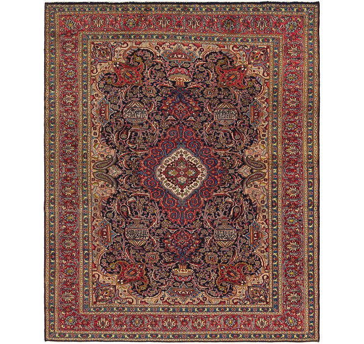 9' 10 x 12' 5 Kashmar Persian Rug