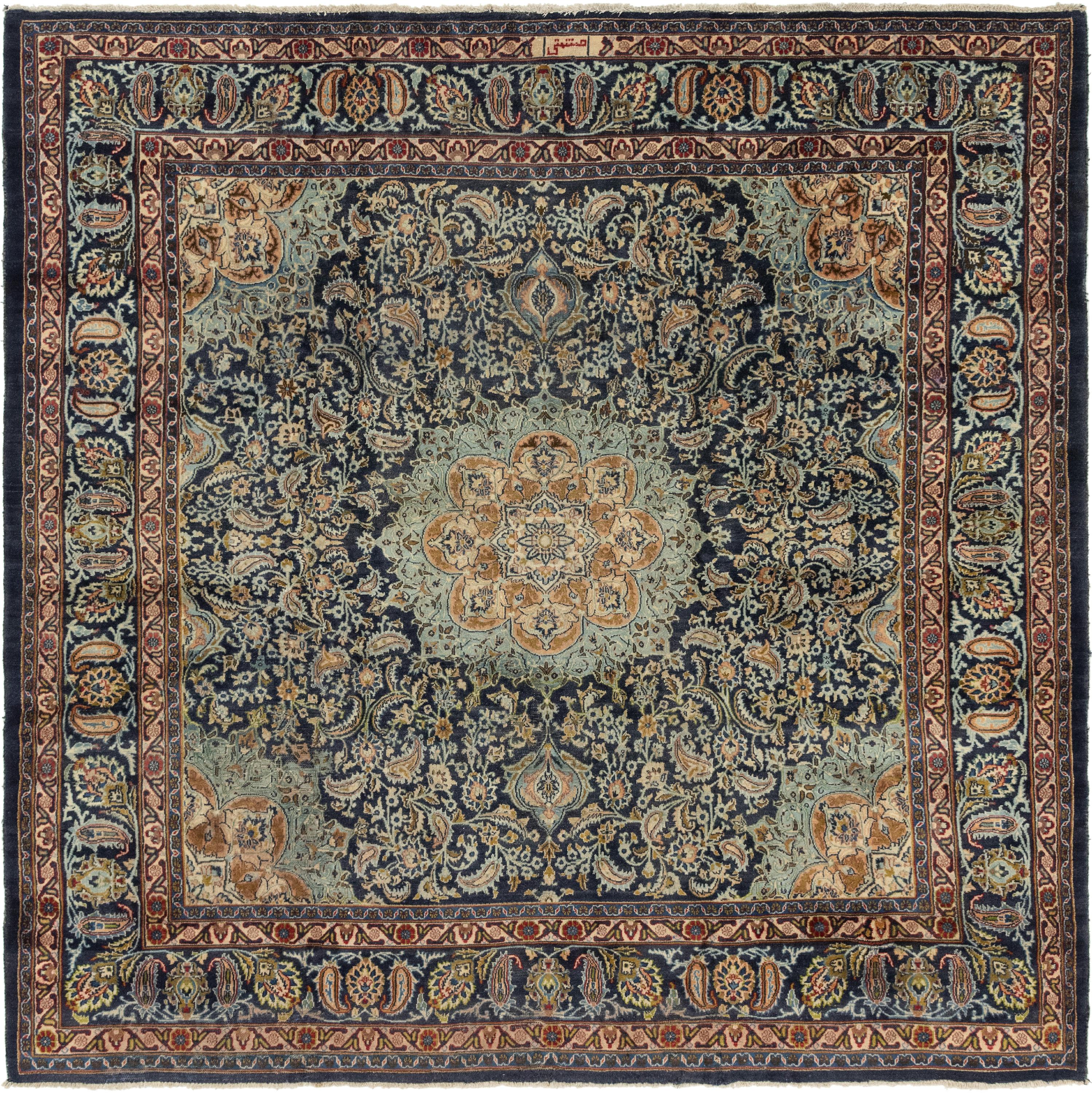 Main image of rug