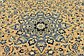 9' x 12' 3 Isfahan Persian Rug thumbnail image 5