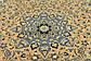 9' x 12' 3 Isfahan Persian Rug thumbnail