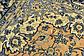 9' x 12' 3 Isfahan Persian Rug thumbnail