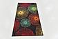 2' 7 x 5' Reproduction Gabbeh Rug thumbnail