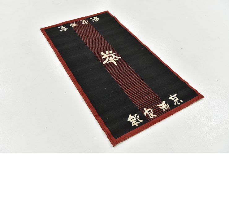 2' 8 x 5' Pao Tou Rug