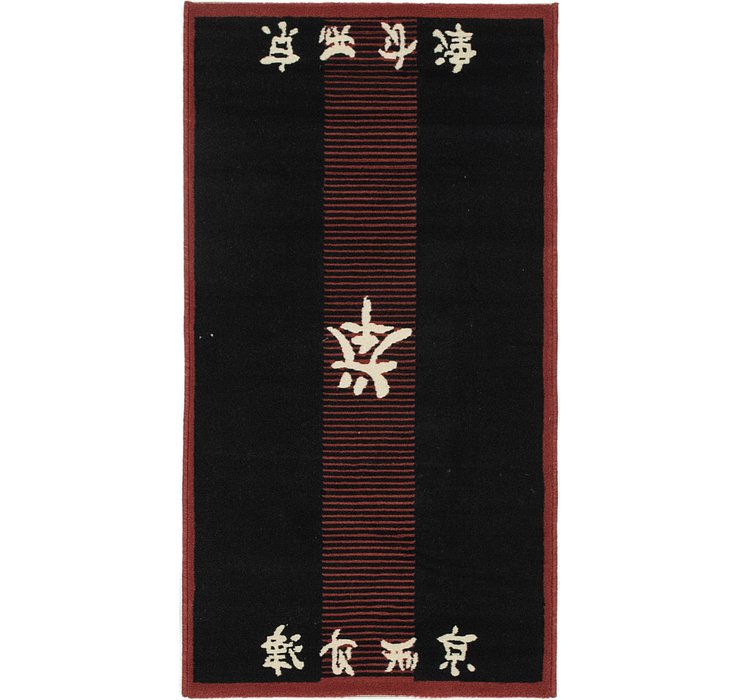 80cm x 152cm Pao Tou Rug