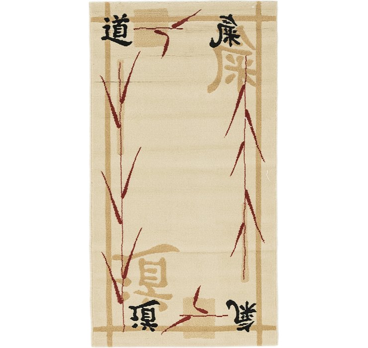 80cm x 147cm Pao Tou Rug