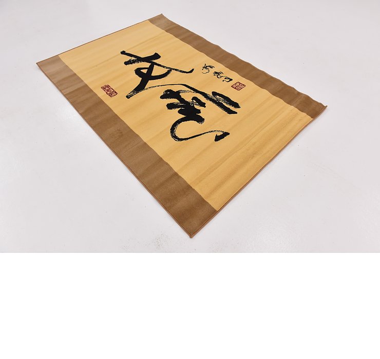 4' 5 x 6' 3 Pao Tou Rug