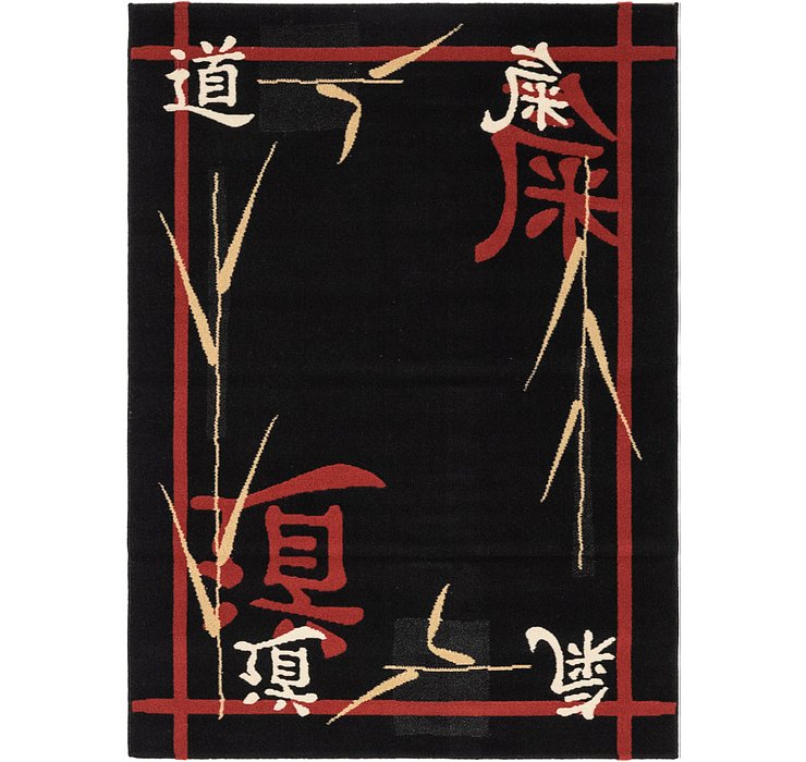 122cm x 170cm Pao Tou Rug