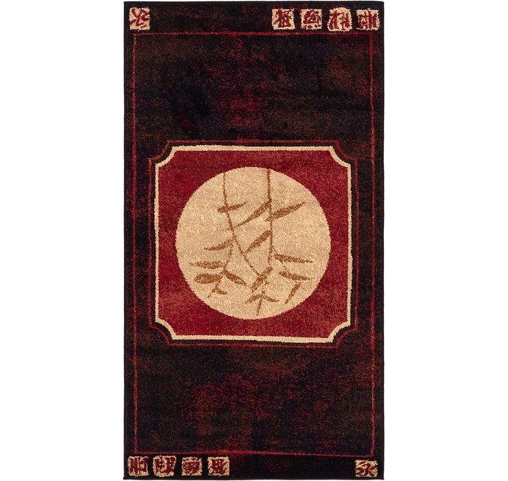 80cm x 152cm Pao Tou Rug
