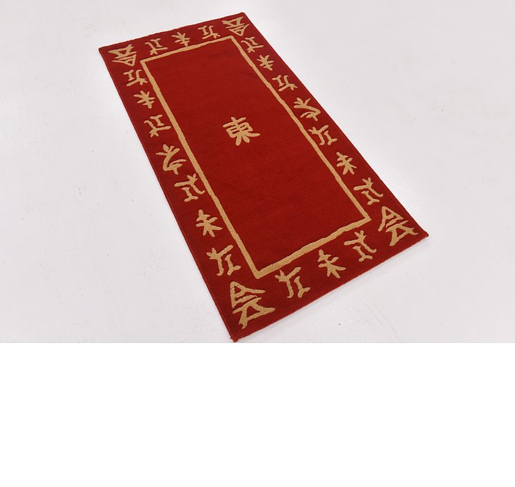 2' 7 x 5' Pao Tou Rug