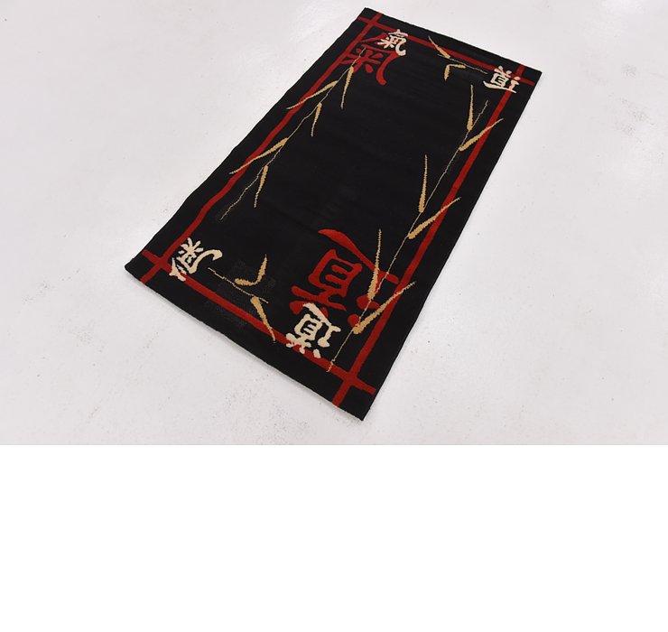 2' 7 x 4' 10 Pao Tou Rug