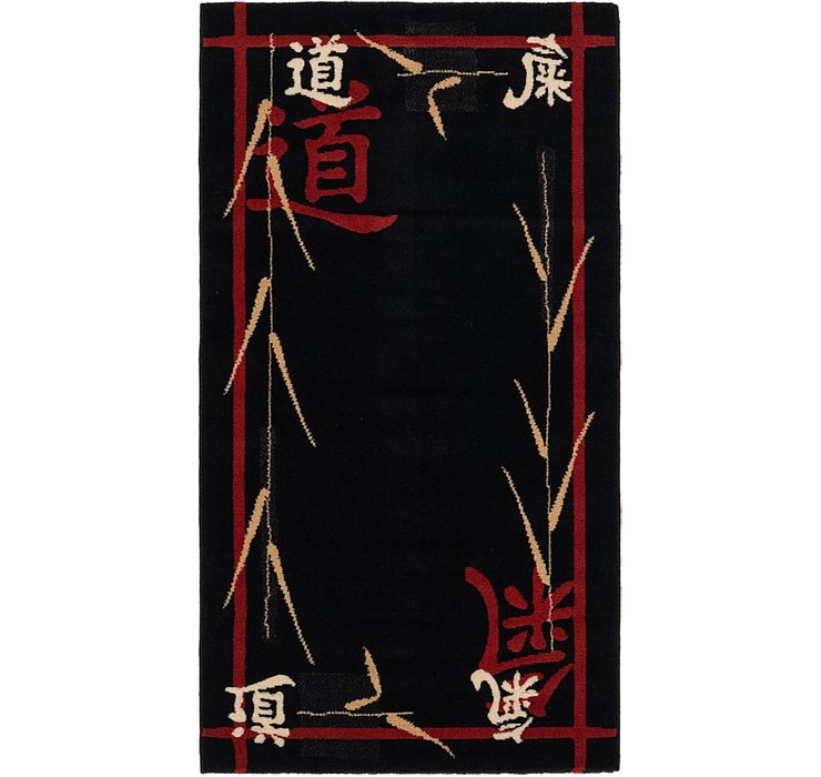 2' 7 x 4' 10 Pao Tou Rug