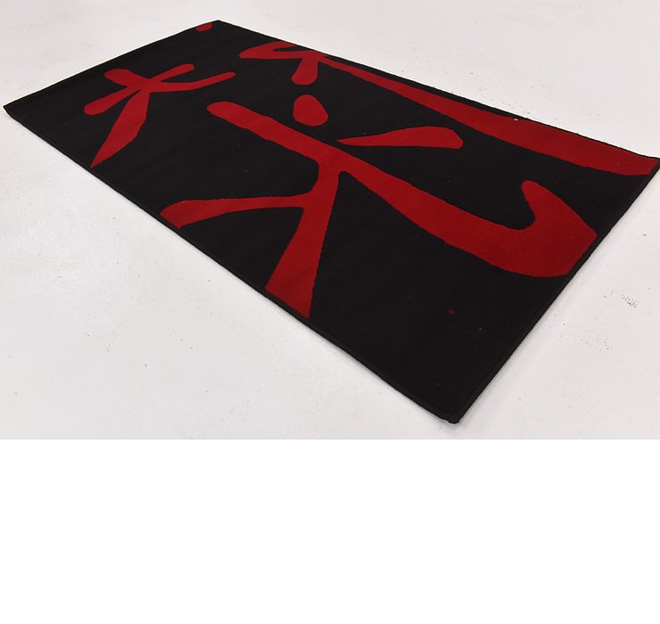 2' 7 x 4' 10 Pao Tou Rug