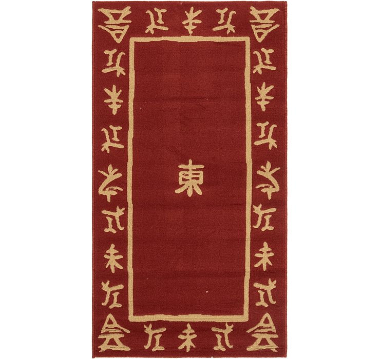 2' 8 x 4' 10 Pao Tou Rug