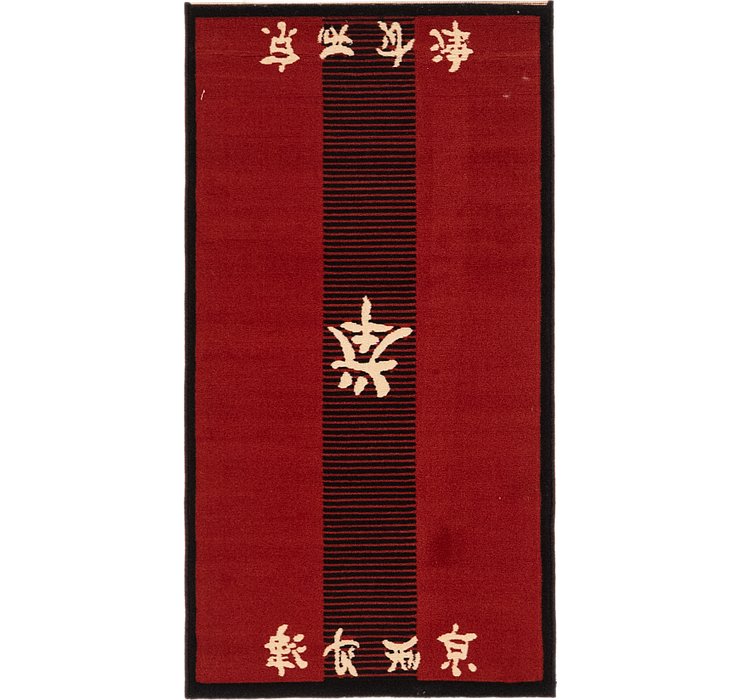 2' 7 x 5' Pao Tou Rug