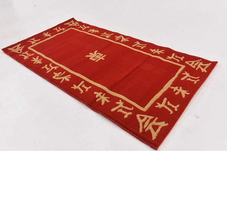 2' 7 x 5' Pao Tou Rug