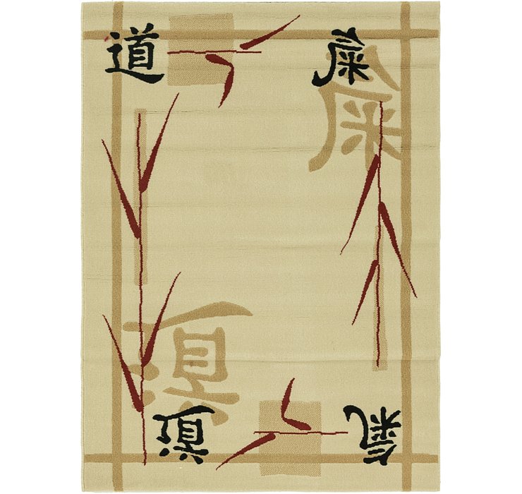 122cm x 168cm Pao Tou Rug