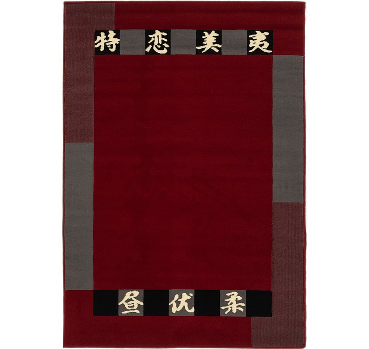 3' 10 x 5' 7 Pao Tou Rug