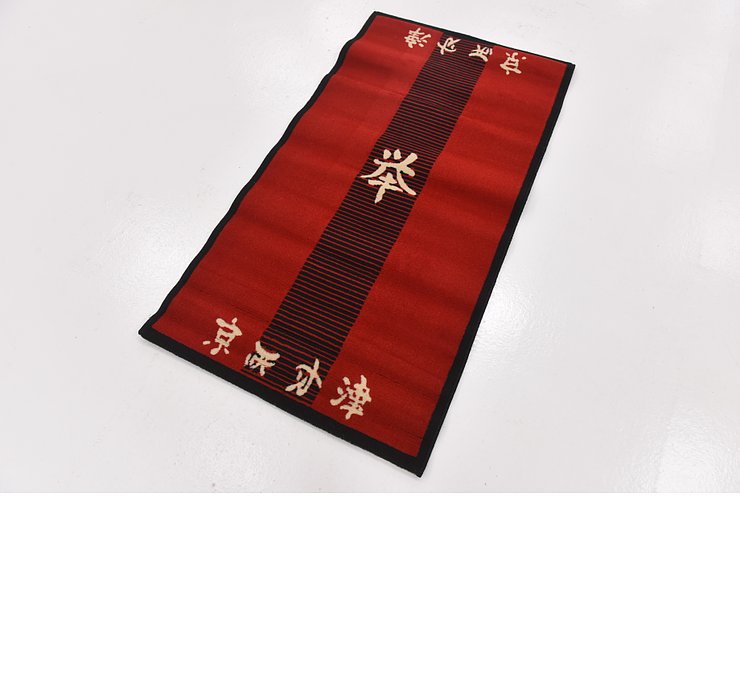 2' 8 x 4' 10 Pao Tou Rug