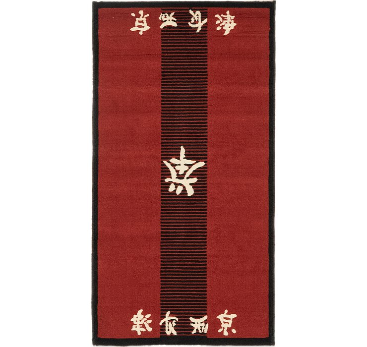 2' 7 x 5' Pao Tou Rug