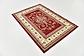 3' 10 x 5' 6 Classic Aubusson Rug thumbnail
