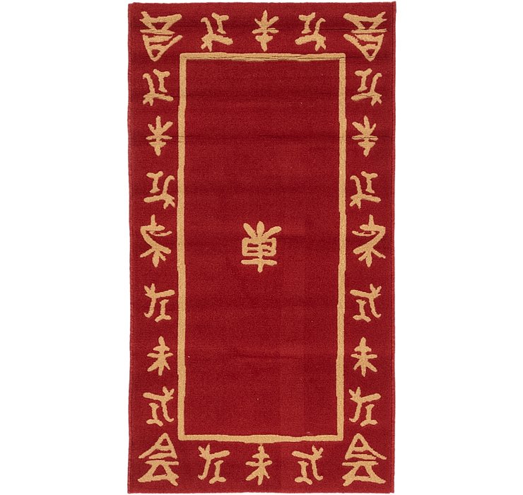 2' 7 x 4' 10 Pao Tou Rug