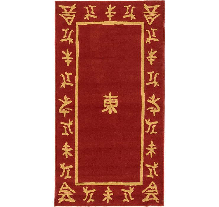 80cm x 152cm Pao Tou Rug