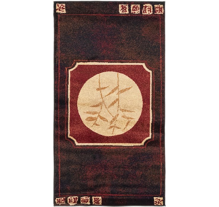 2' 8 x 5' Pao Tou Rug