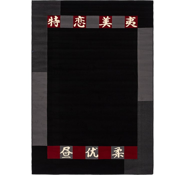 6' x 8' 9 Pao Tou Rug