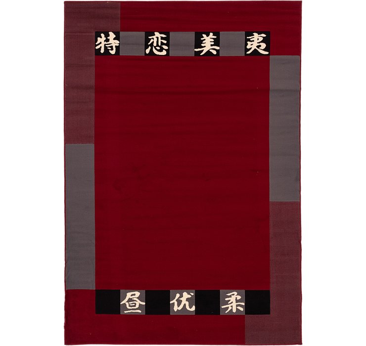 6' x 8' 10 Pao Tou Rug