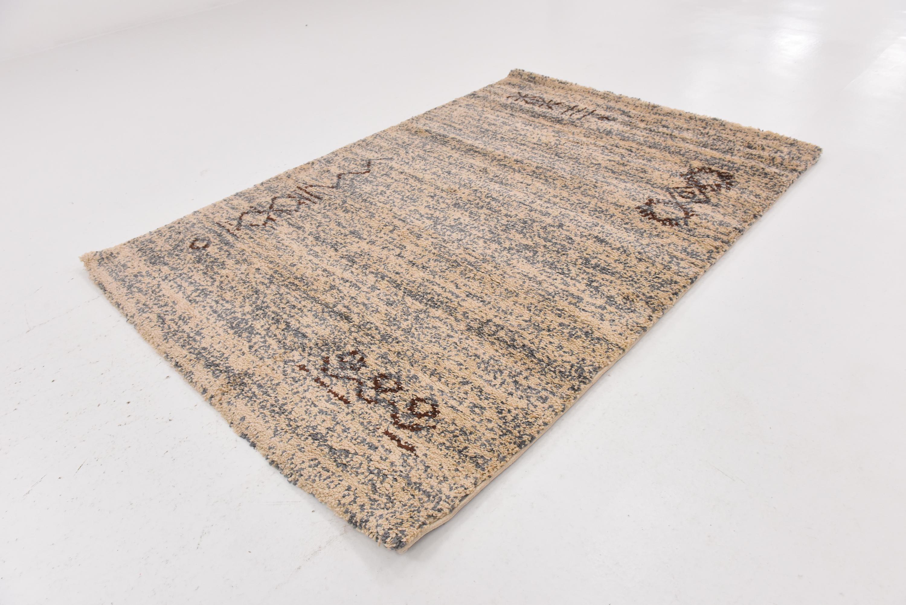 Main image of rug
