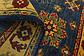 2' 10 x 4' 2 Kazak Rug thumbnail