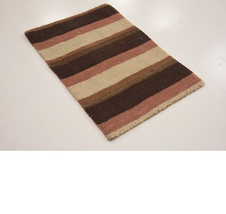 2' x 3' Reproduction Gabbeh Rug