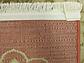 320cm x 500cm Kensington Rug thumbnail image 30