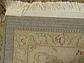 3' 3 x 5' 3 Kensington Rug thumbnail