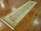 2' 7 x 10' Kensington Runner Rug thumbnail