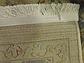 3' 3 x 5' 3 Chelsea Rug thumbnail