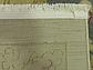 10' 6 x 16' 5 Chelsea Rug thumbnail