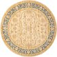 8' x 8' Chelsea Round Rug thumbnail image 1