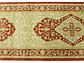 2' 7 x 10' Kensington Runner Rug thumbnail