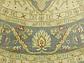6' x 6' Kensington Round Rug thumbnail