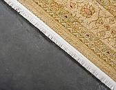 9' x 12' Kensington Rug thumbnail