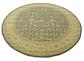 8' x 8' Kensington Round Rug thumbnail