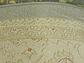 6' x 6' Kensington Round Rug thumbnail